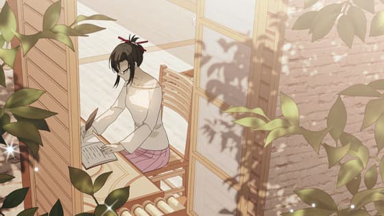 라스트 카오스 - 마지막화